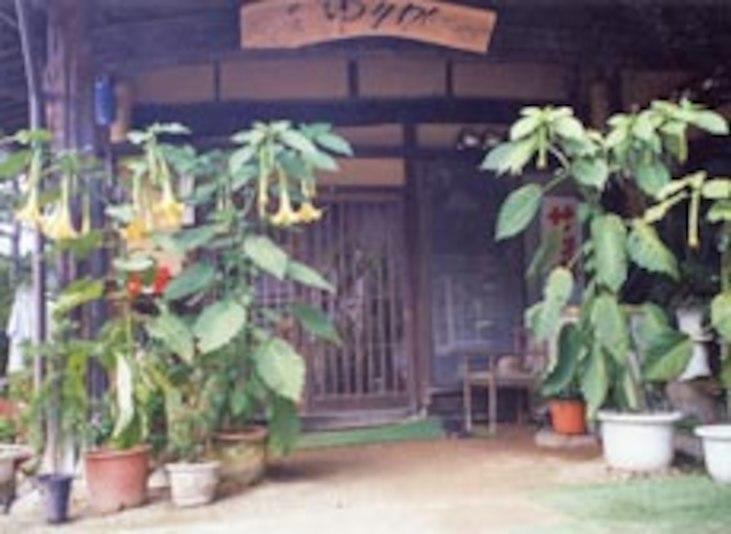 Minshuku Yurika Hotel Urugi Екстериор снимка