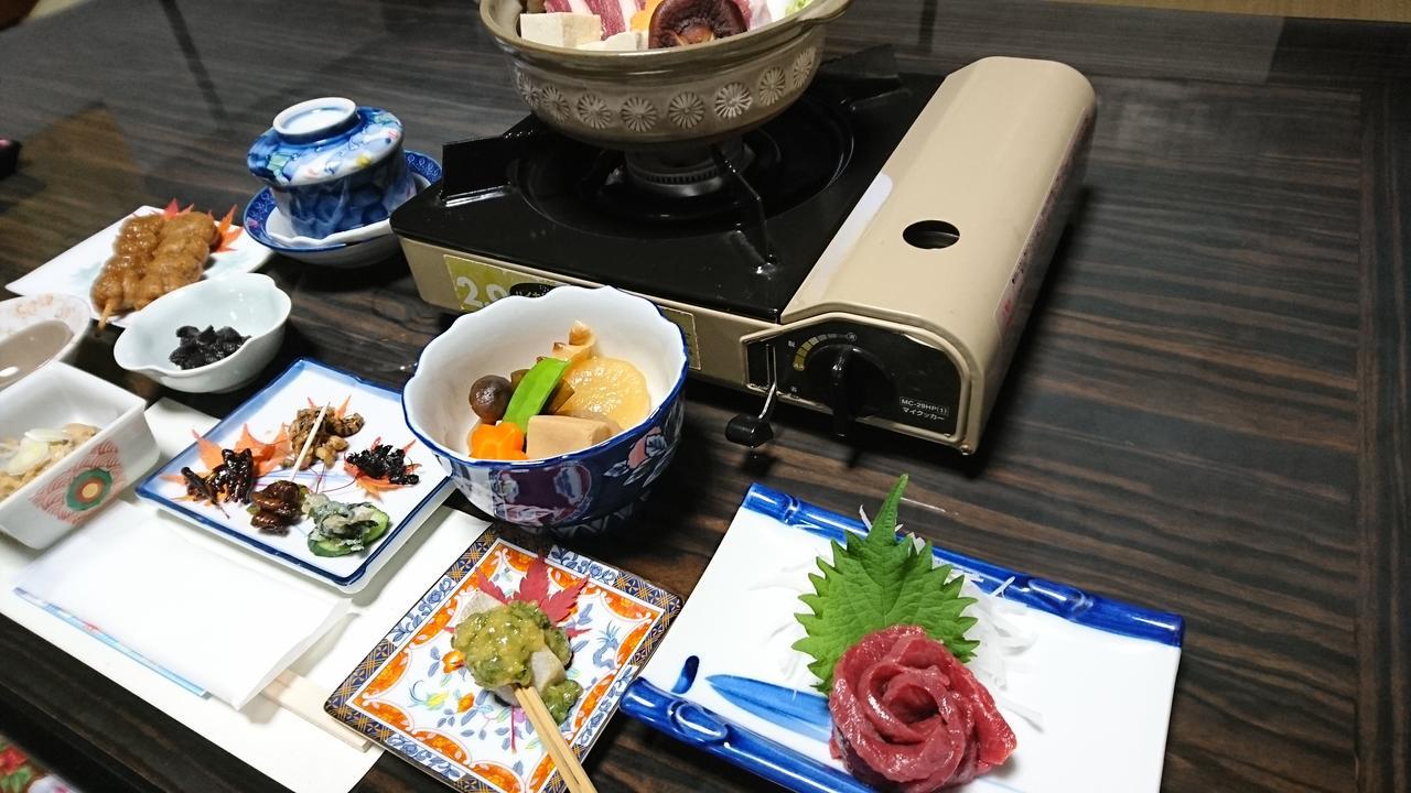 Minshuku Yurika Hotel Urugi Екстериор снимка