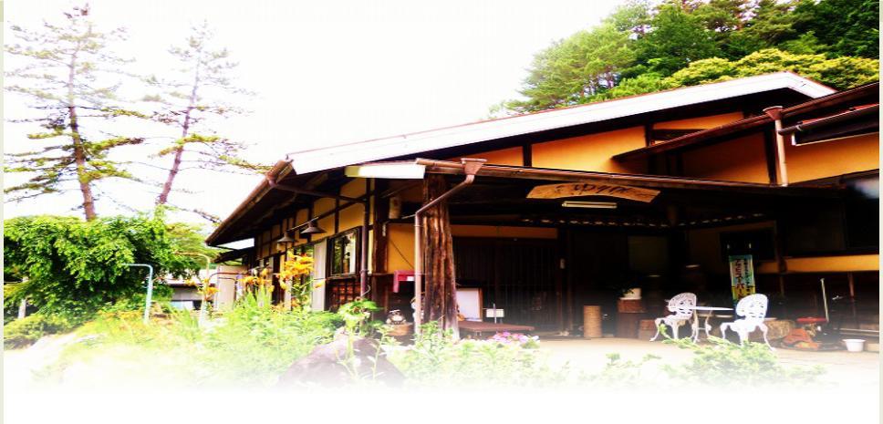 Minshuku Yurika Hotel Urugi Екстериор снимка